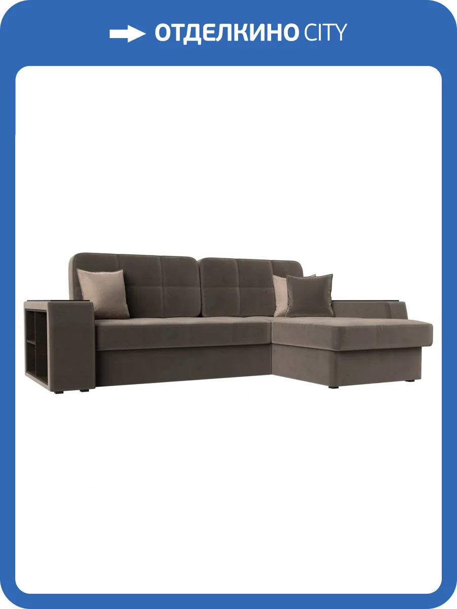 Диван угловой Лига диванов Брюссель 110651 Коричневый Правый фото 11