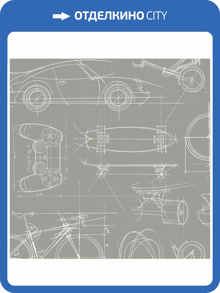 Обои флизелиновые Aura No Limits 641024 фото 3