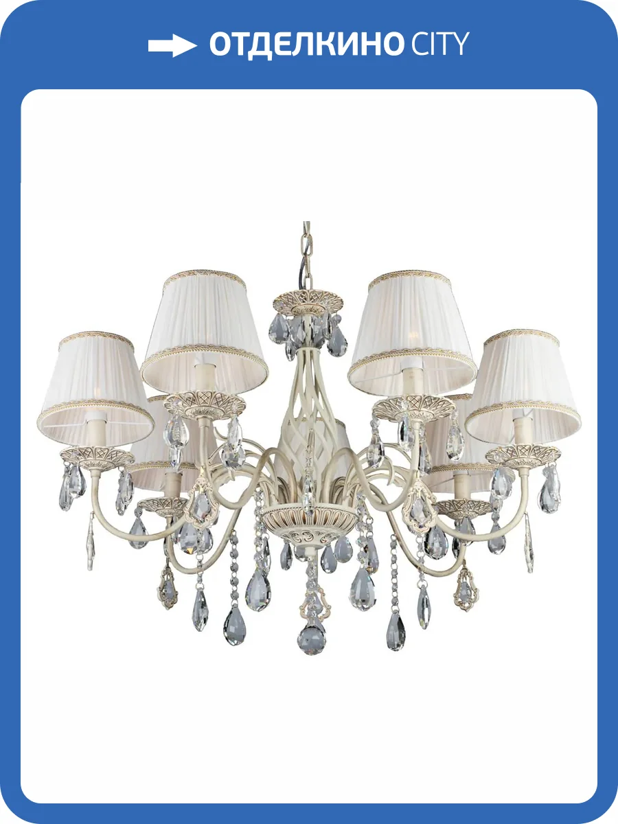 Подвесная люстра Omnilux Cremona OML-60803-07 фото 2