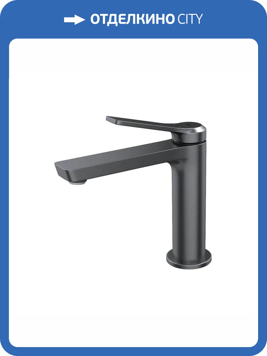 Смеситель для раковины Iddis Parker PARGM00i01 графит матовый фото 6