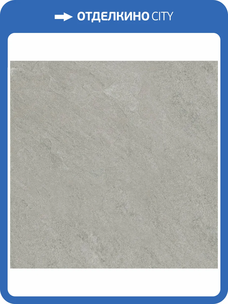 Керамогранит Realistik Pietra Serena Grey 60x60 фото 9