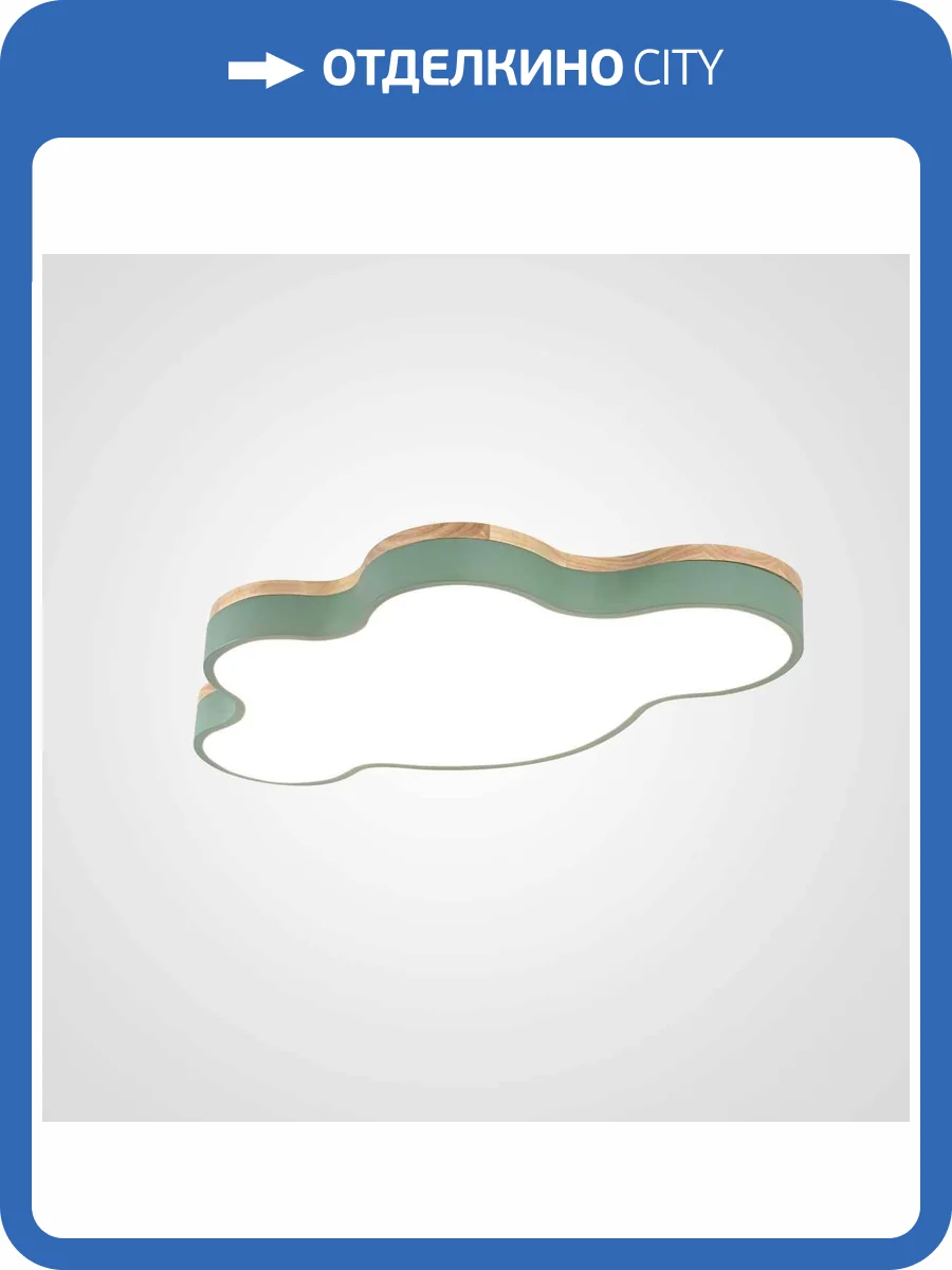 Потолочный светильник Imperium Loft 101450-26 фото 9