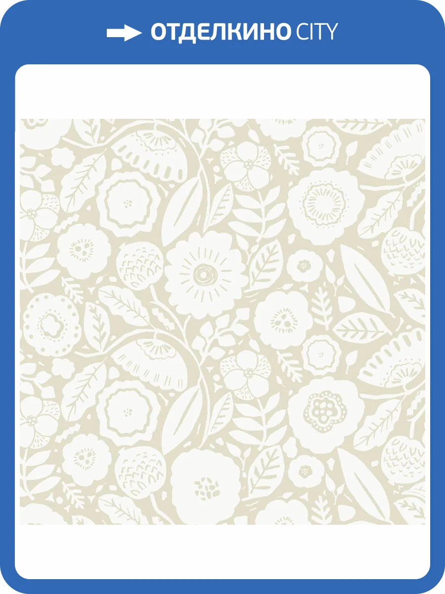 Обои York Lemieux Et Cie LM5394 фото 2