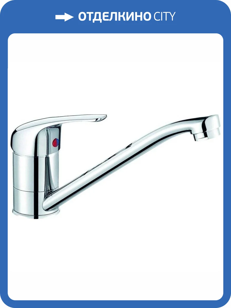 Смеситель для кухни Rush Corsica CO4240-27 фото 4