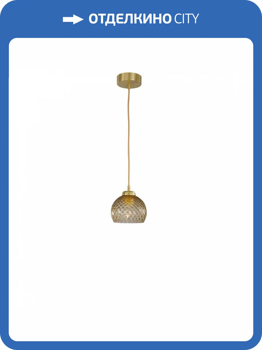 Подвесной светильник Reccagni Angelo L 10032/1 фото 4