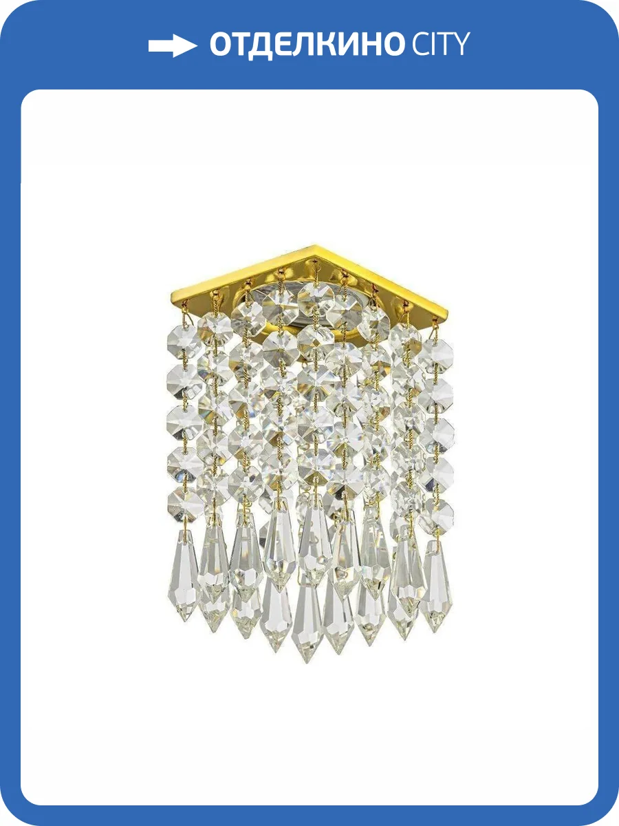 Встраиваемый светильник Dio DArte Tayo GU10.5.14.8x8.121 G фото 3