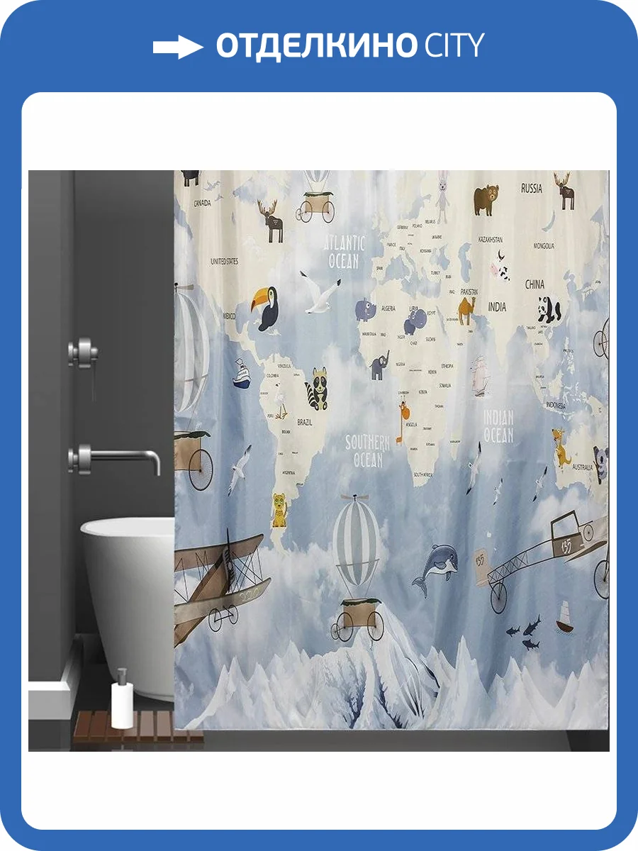 Штора для ванной Bath Plus Charme Red ch-21316 200х200, Animals Around The World II фото 12