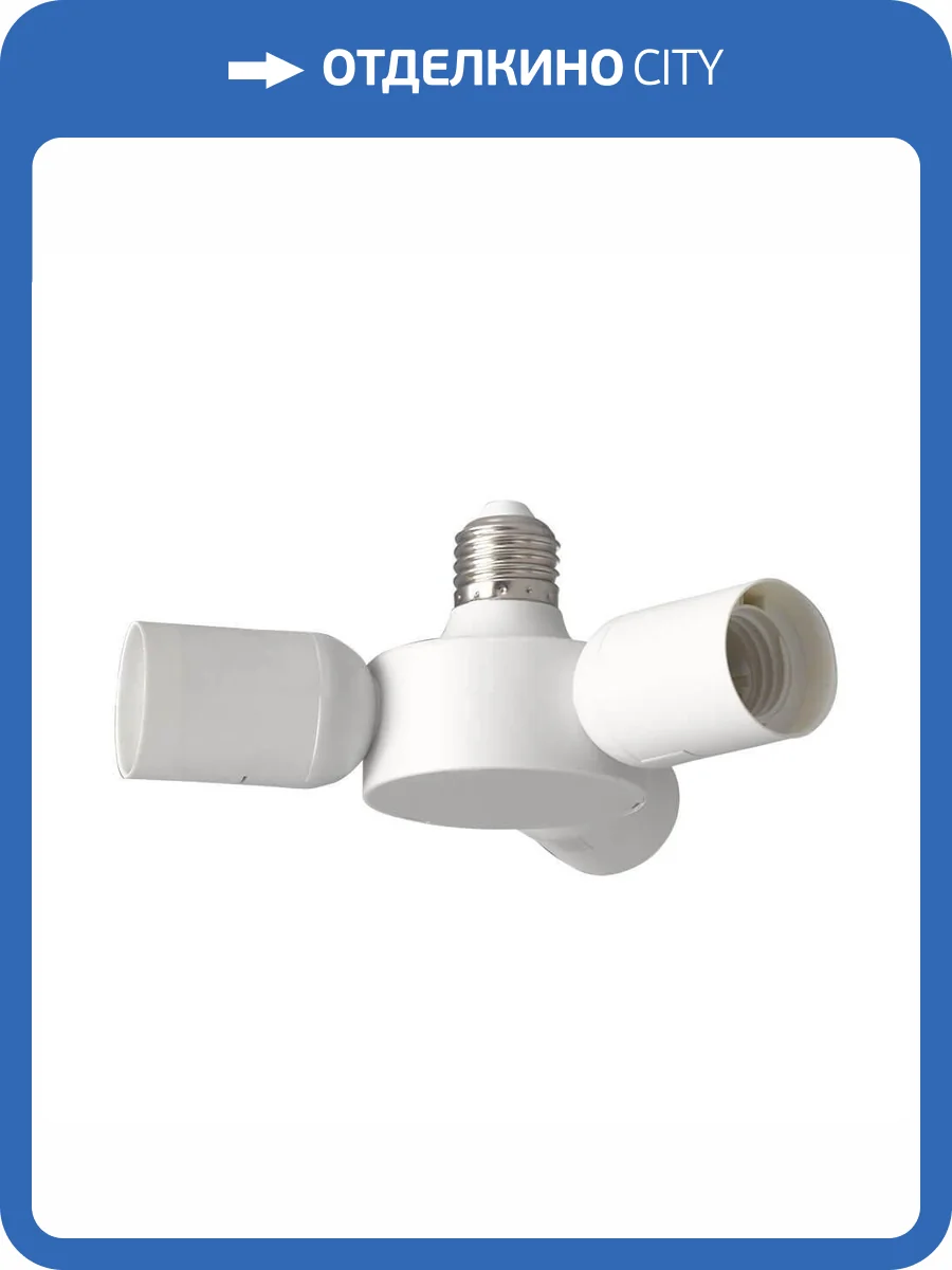 Разветвитель на 3 патрона Eglo Rueda 98277 фото 2