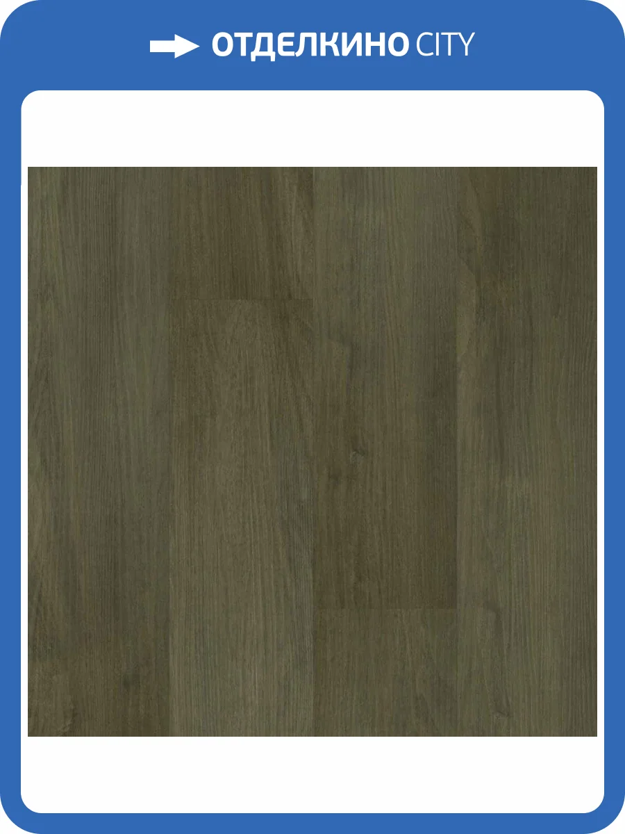 SPC Плитка Home Expert Natural 3.5/41 2178-04 Орех Классический 1220x150 фото 2