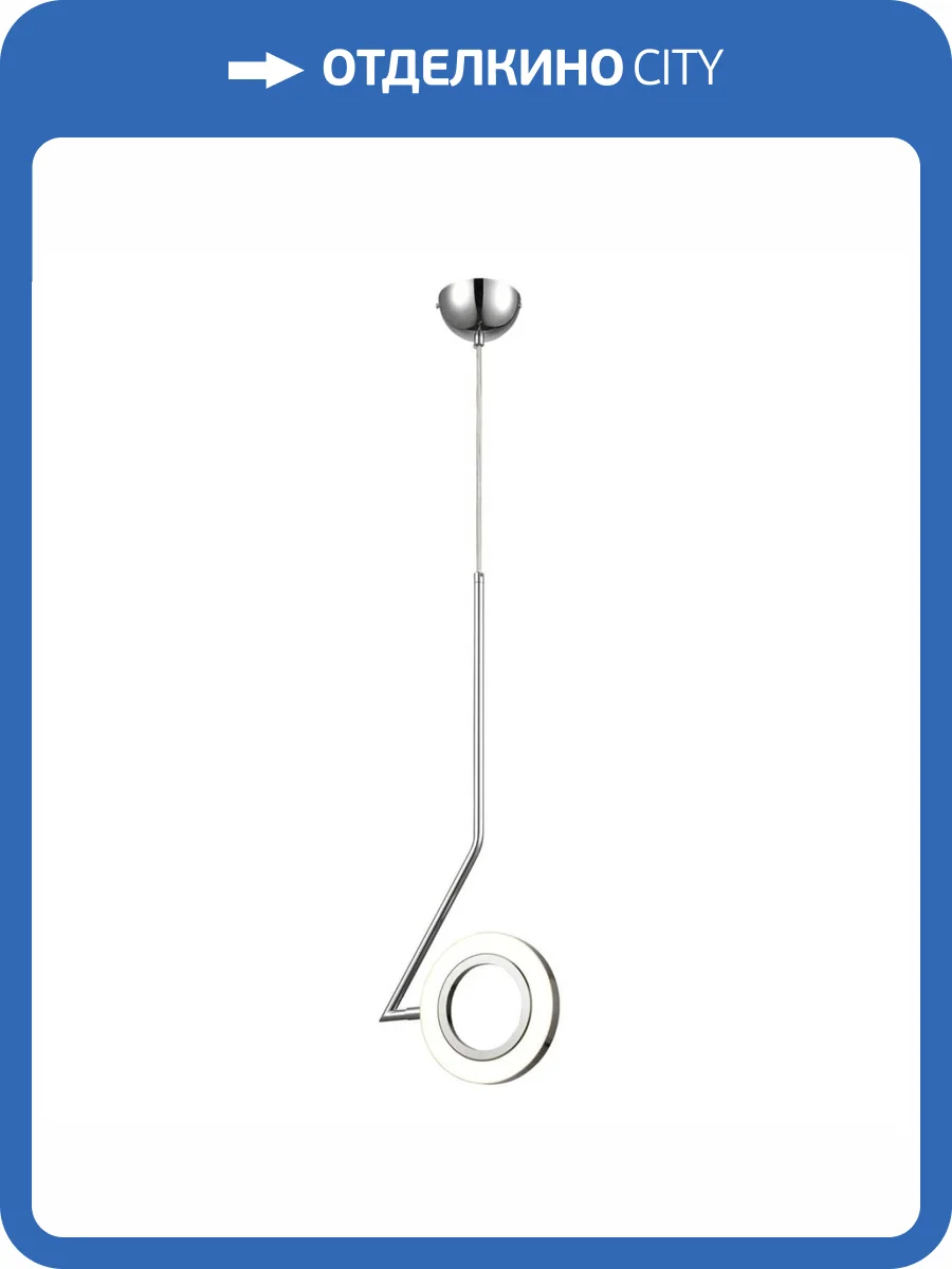 Подвесной светильник Vele Luce Margarita VL7303P21 фото 6