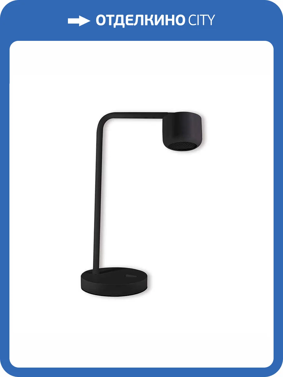 Настольная лампа Feron Echo 48404 фото 2