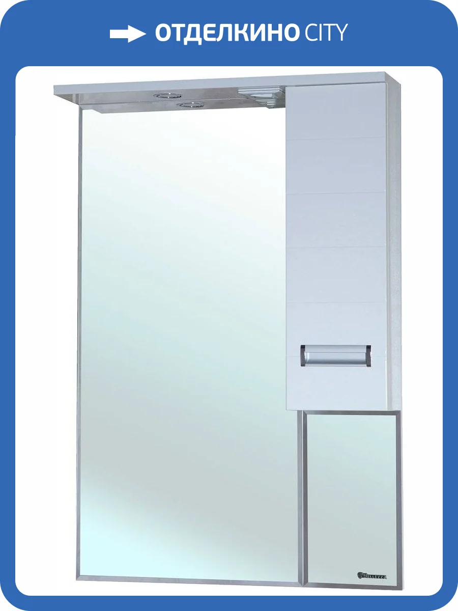 Зеркало Bellezza Сиена 70 R белое фото 3