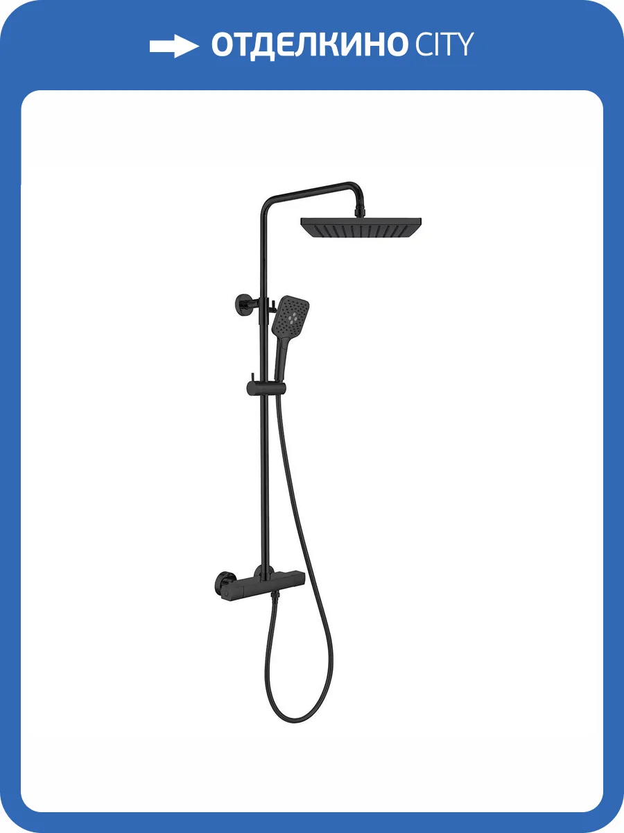 Душевая стойка Vincea Next VSFS-1N0TMB черная, с термостатом фото 6