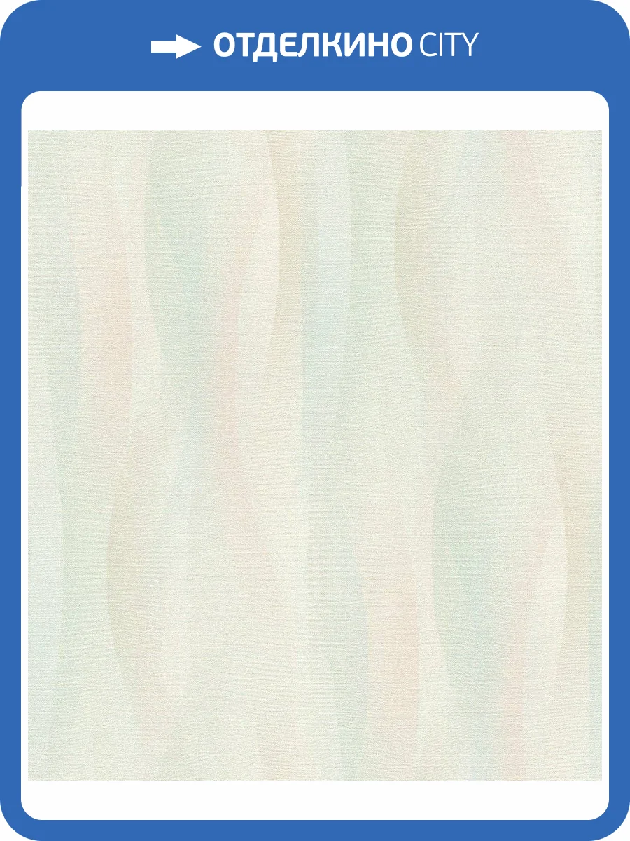 Обои флизелиновые Rasch Tapetenwechsel Ii 651522 фото 8