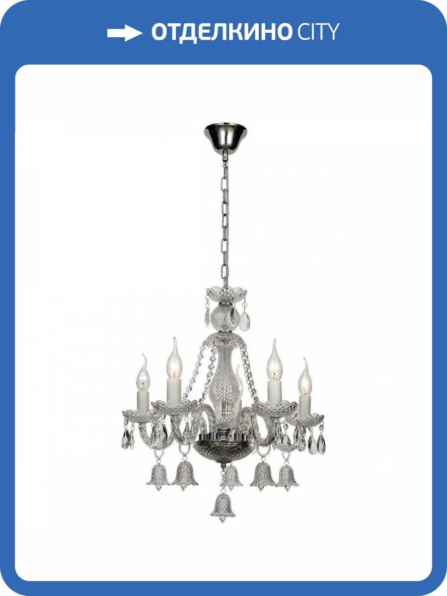 Подвесная люстра Wertmark Bella WE163.05.103 фото 2