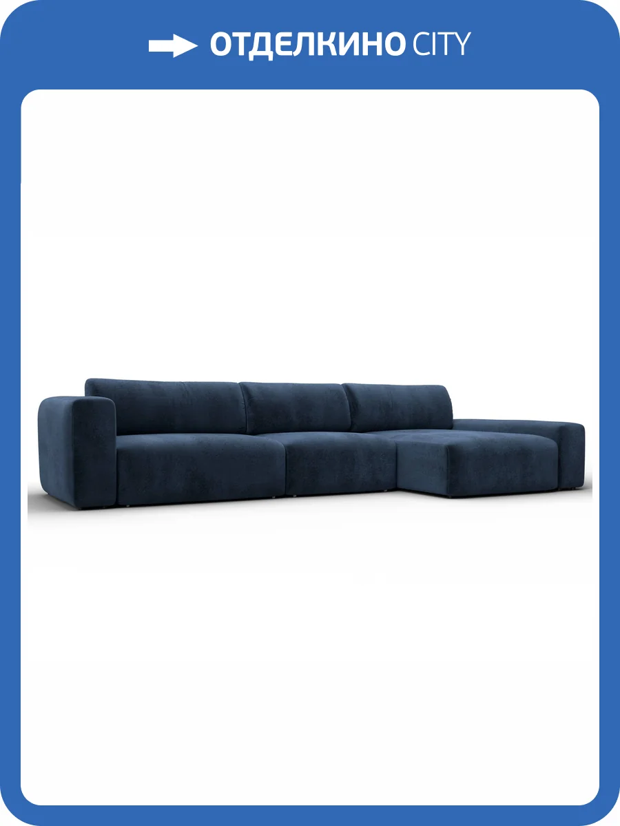 Диван угловой Лига Диванов Лига-066 131227 Синий фото 14