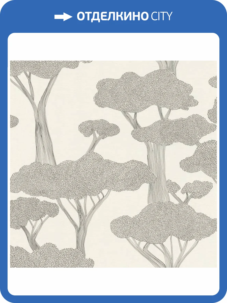 Обои Rasch Selection Vinyl/Vlies 690200 фото 2