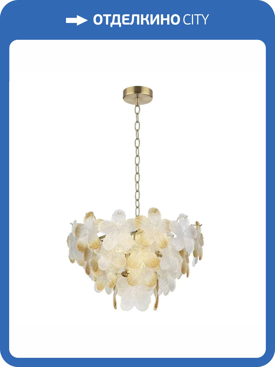 Подвесной светильник ST Luce Tender SL6240.203.06 фото 2