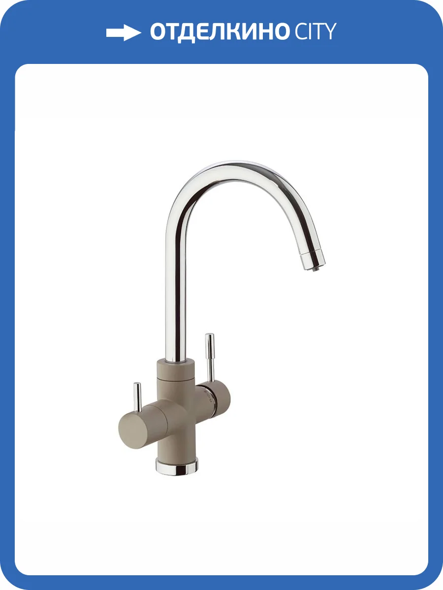 Смеситель для кухни Paini Cox 7872643CR3V11L2KM GRANITE TRUFFLE фото 7