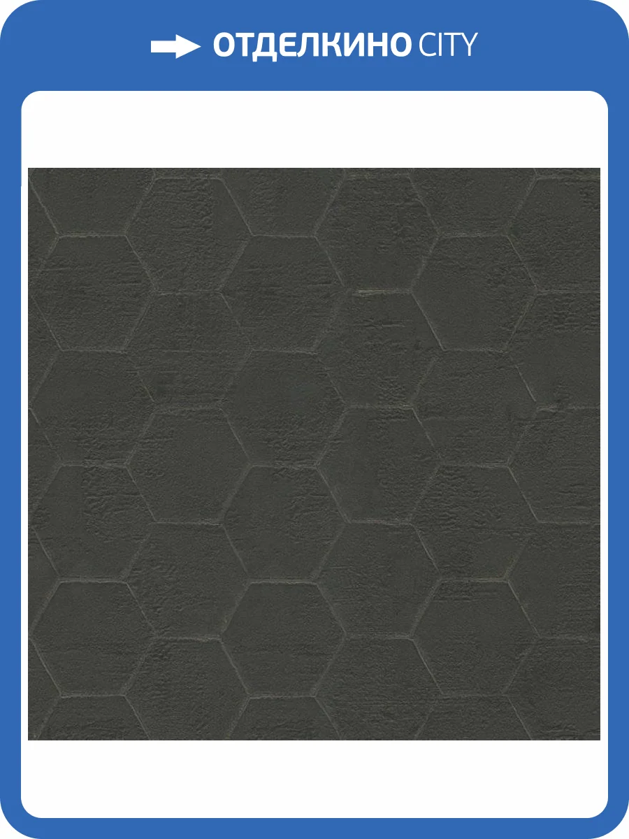 Обои Zambaiti Parati Lamborghini 2 Z90043 фото 2