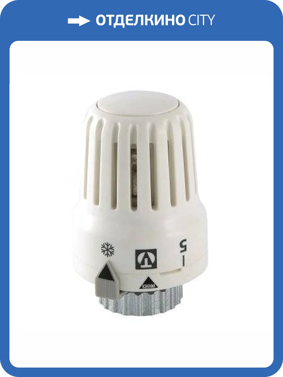 Термоголовка VALTEC М30 х 1,5, жидкостная фото 7