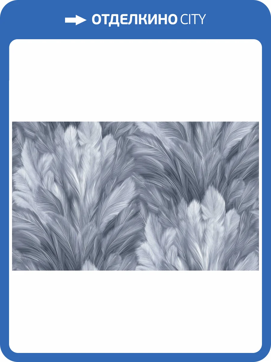 Обои Grandeco Originale R167119 фото 2