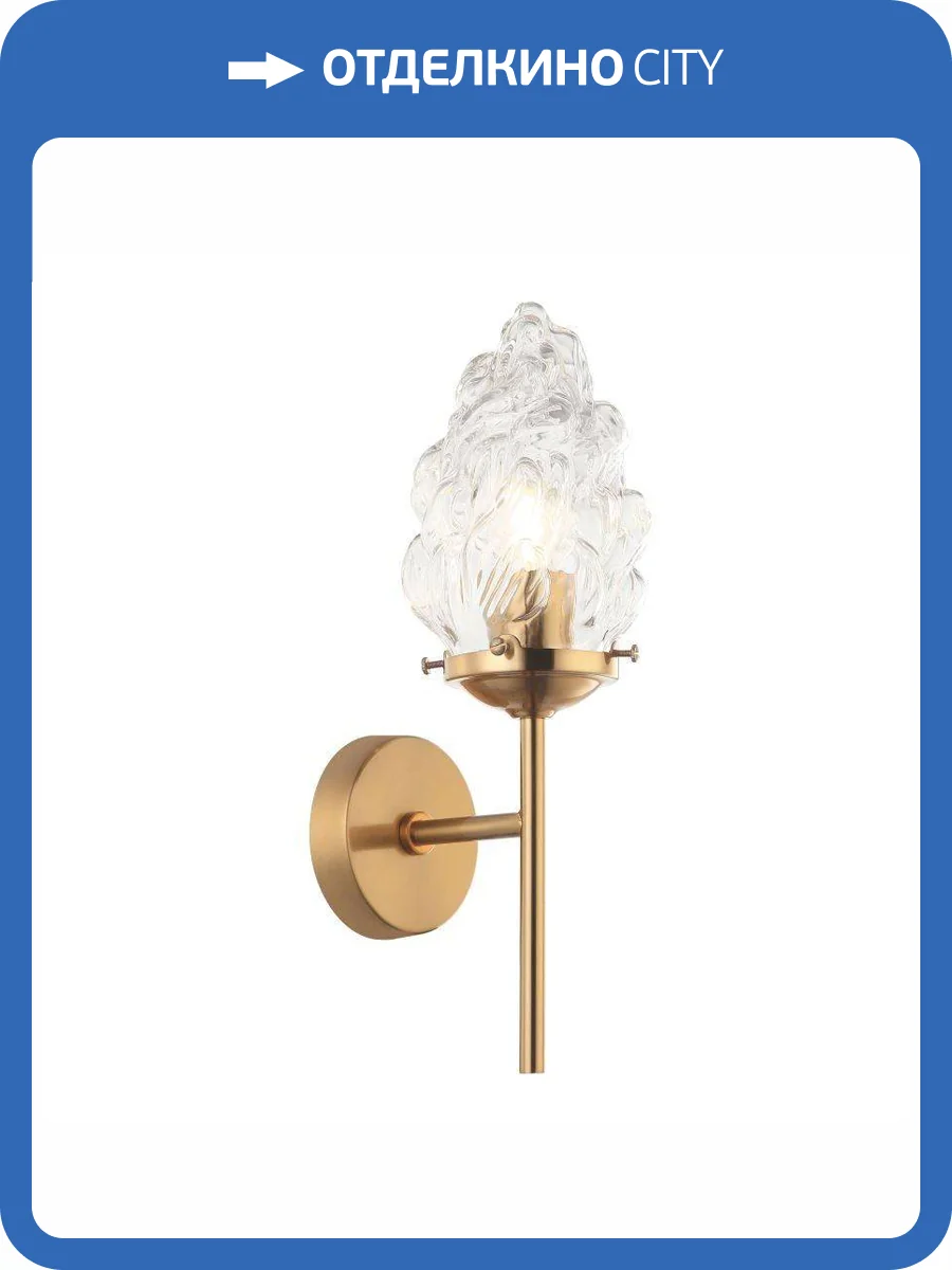 Бра Stilfort Cream 2152/00/01W фото 2