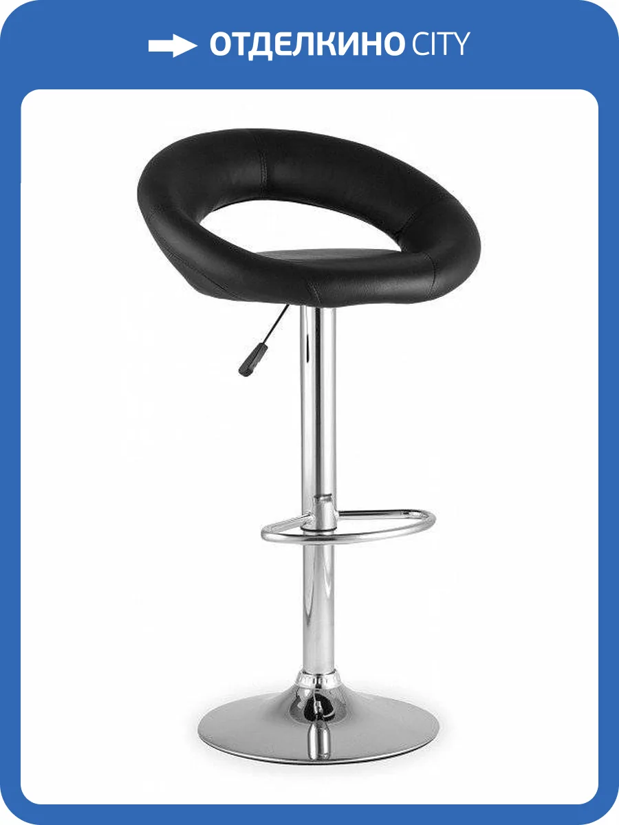 Стул барный Stool Group Купер SGR_BC-V004_black фото 3