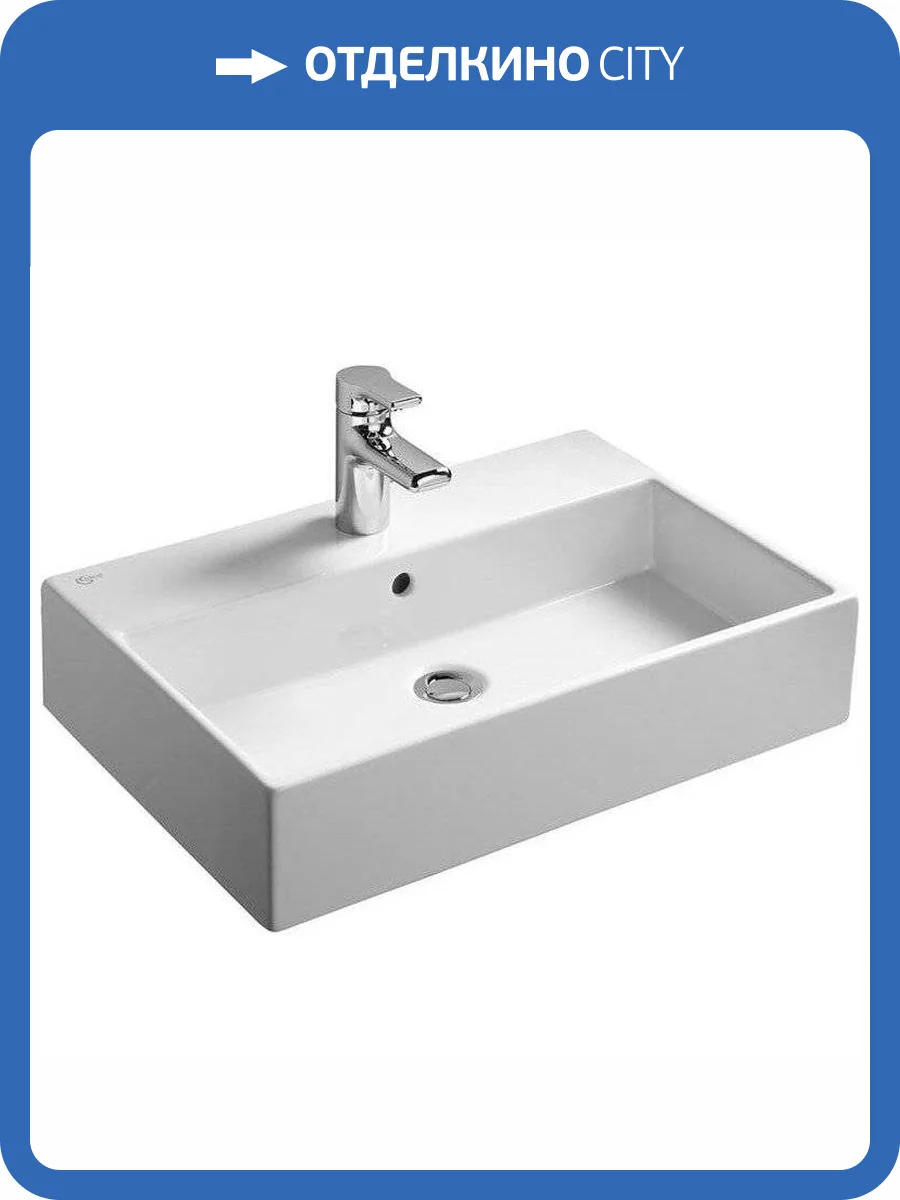 Раковина Ideal Standard Strada K077801 60 см фото 7