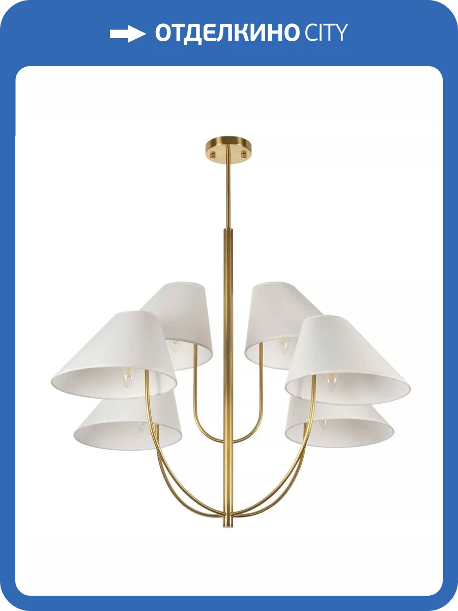 Потолочная люстра MyFar Lukas MR2390-6C фото 5