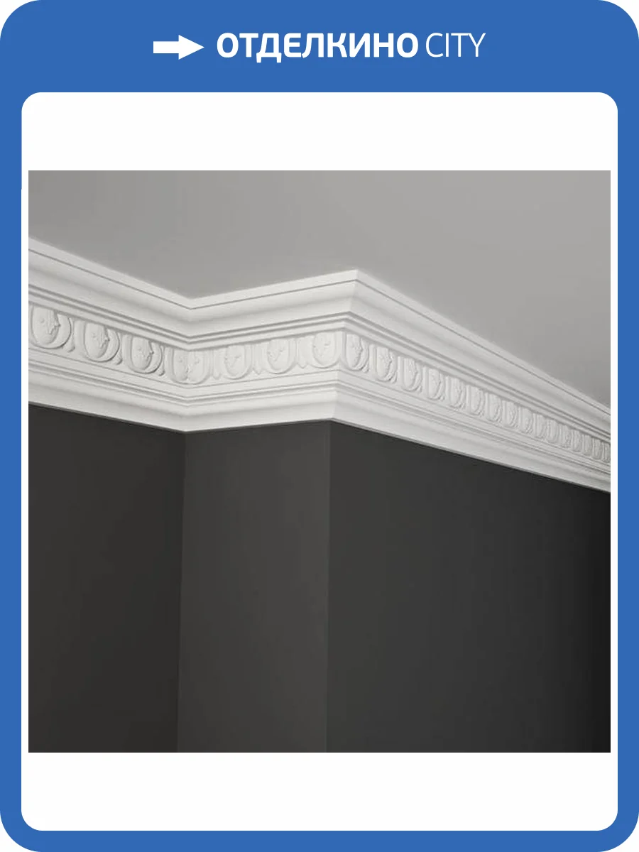 Карниз Deco Line КО-12 110x10x13 фото 3