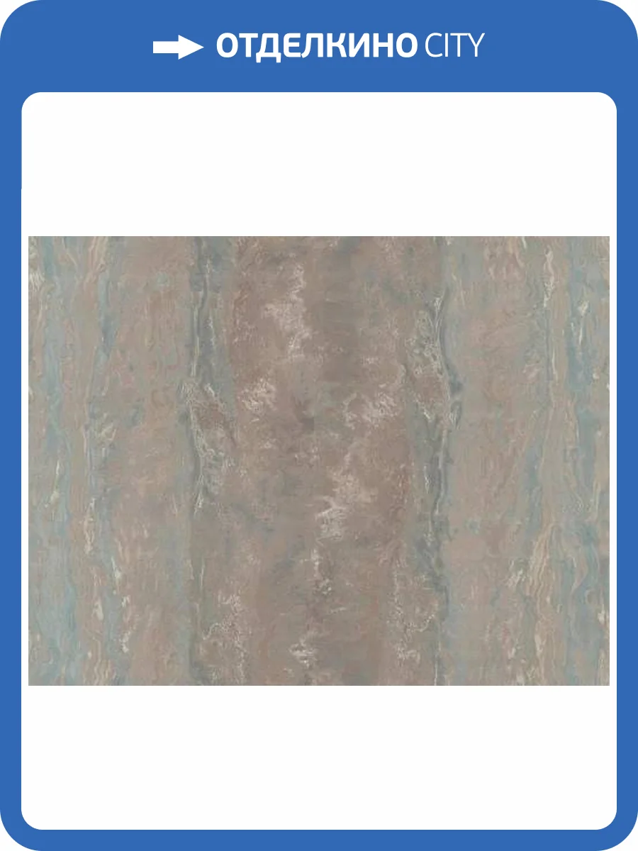 Обои Zambaiti Parati Trussardi 6 Z46009 фото 2