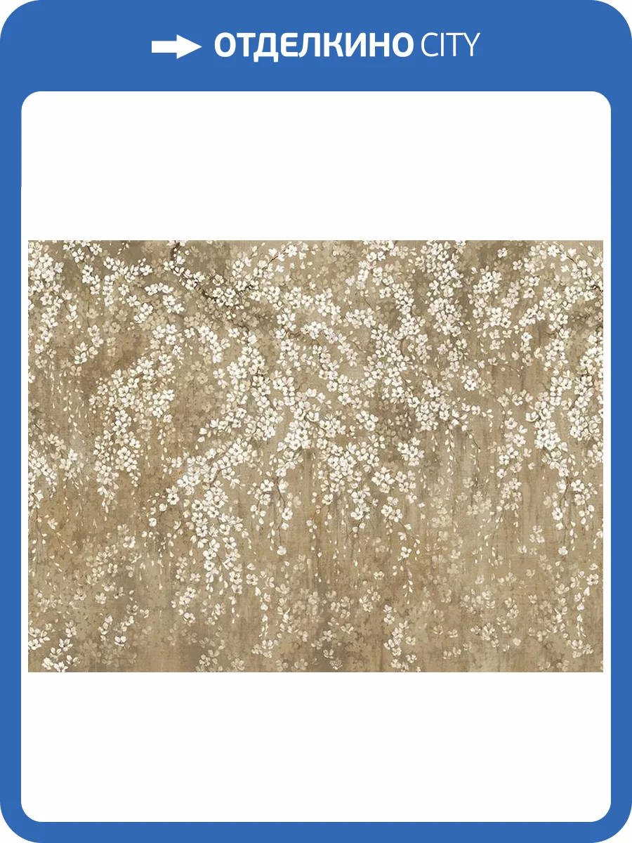 Панно Zambaiti Parati Satin Flowers IV Z66877 фото 2