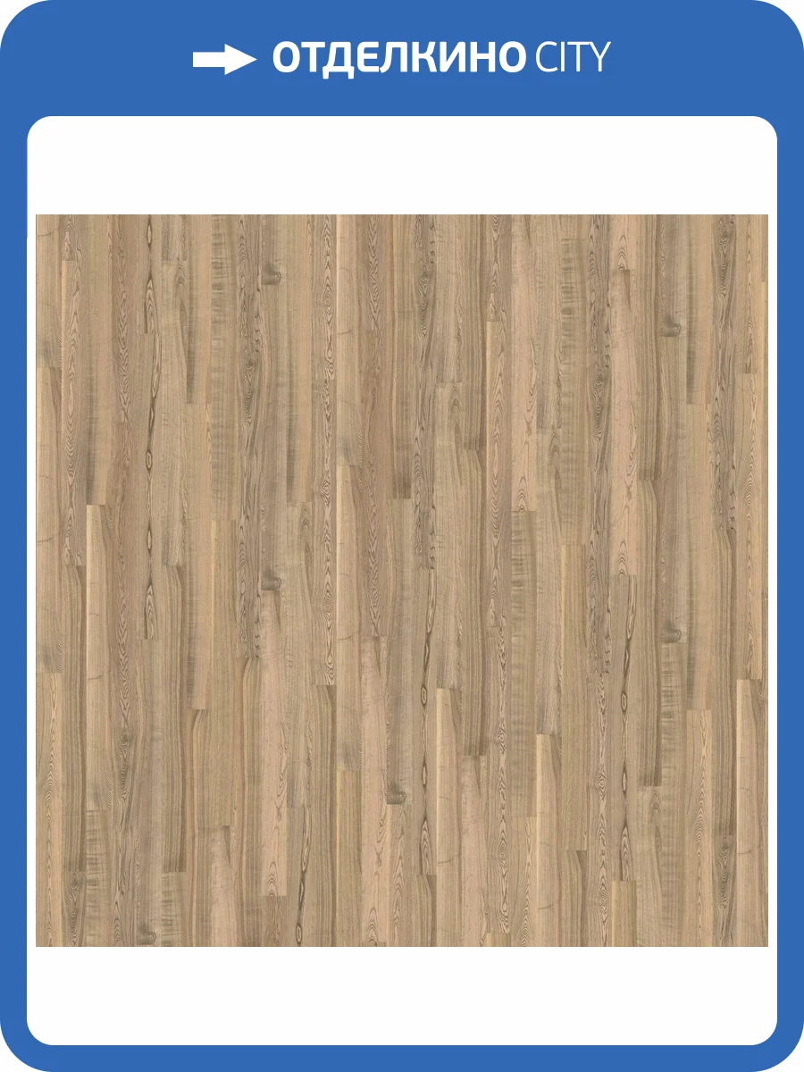Паркетная доска Haro Strip 4000 Series 4V 544625 Ясень табачно-серый юниверсал ретро браш 2200x180x13.5 фото 5