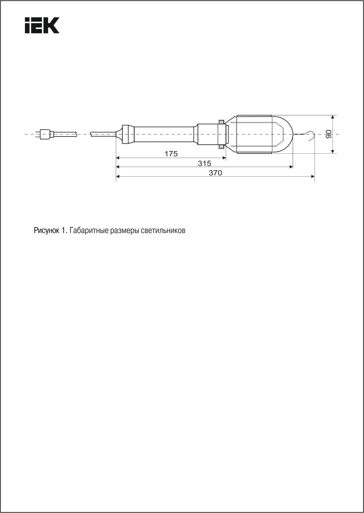 Переносной светильник IEK УП-1P WSP20-10-K09 фото 3