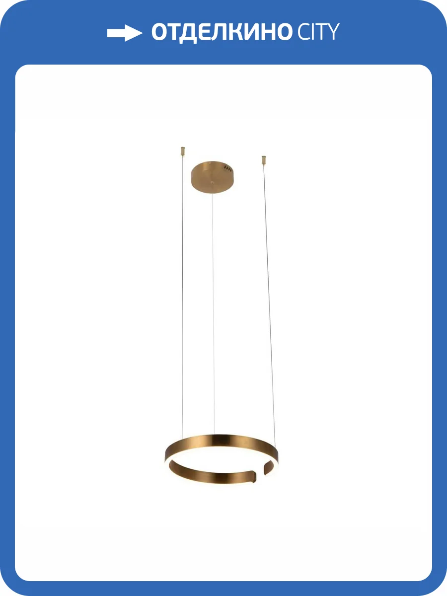 Подвесной светодиодный светильник Loft IT Ring 10013S фото 6