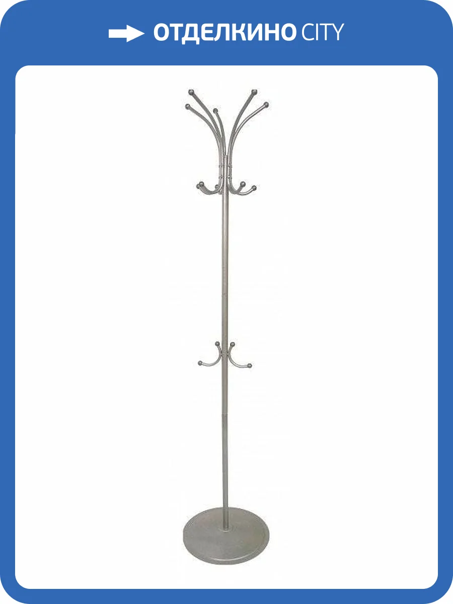 Вешалка напольная Мебелик Пико 4607130887387 фото 2