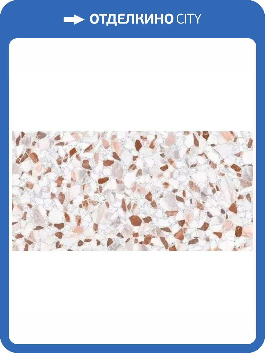 Керамогранит Italgraniti Charm Experience CH09BA Pink Sq. 60x120 фото 18