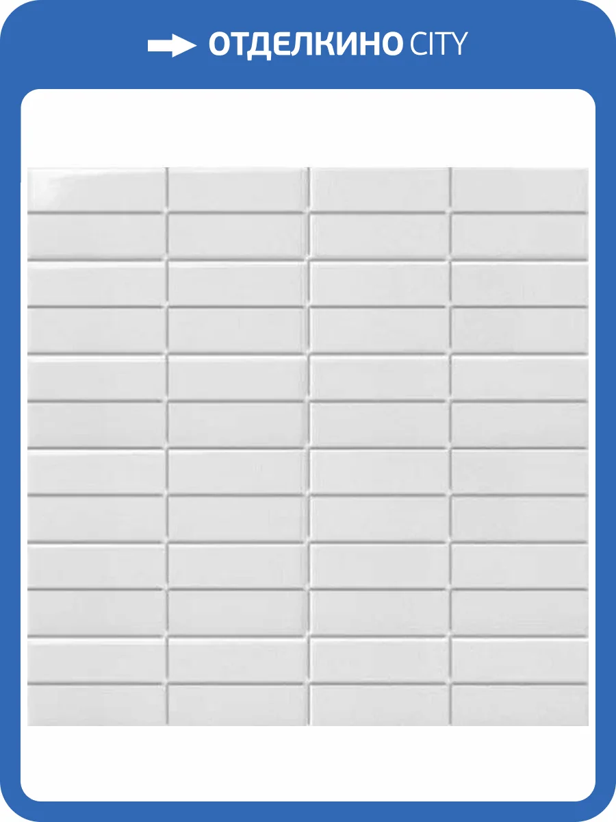 Мозаика NSmosaic Porcelain series P-540 Матовая (2.3x7.3) 30x30 фото 4