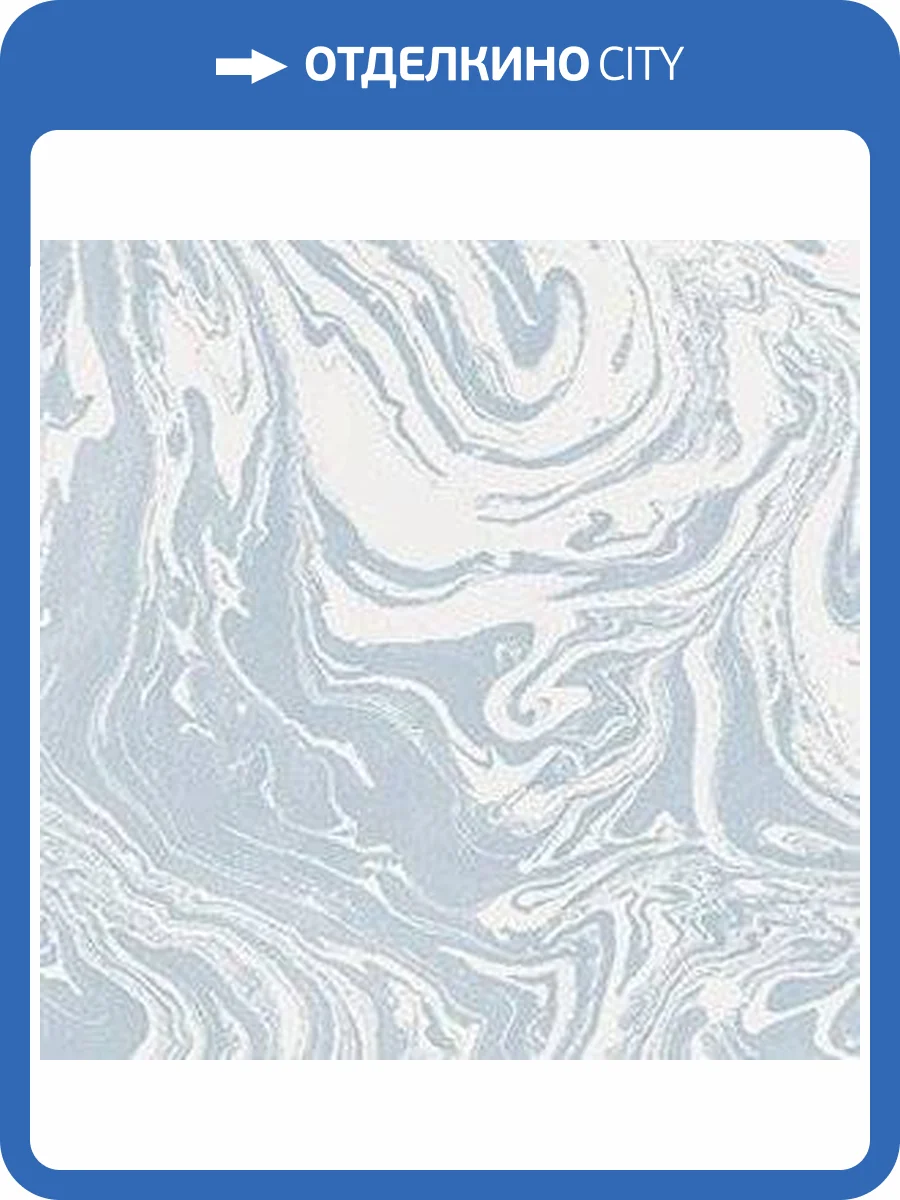 Обои бумажные Aura Illusions LL36244 фото 2