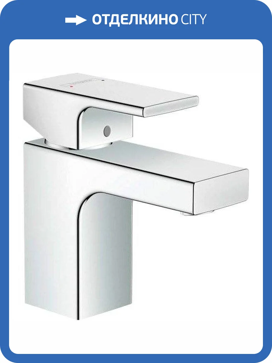 Смеситель для раковины Hansgrohe Vernis Shape 71560000 хром фото 5