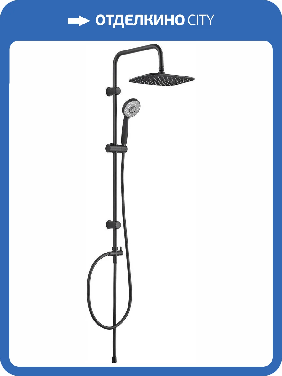 Душевая стойка Aquanet Passion AF300-70-RC-B черная фото 4