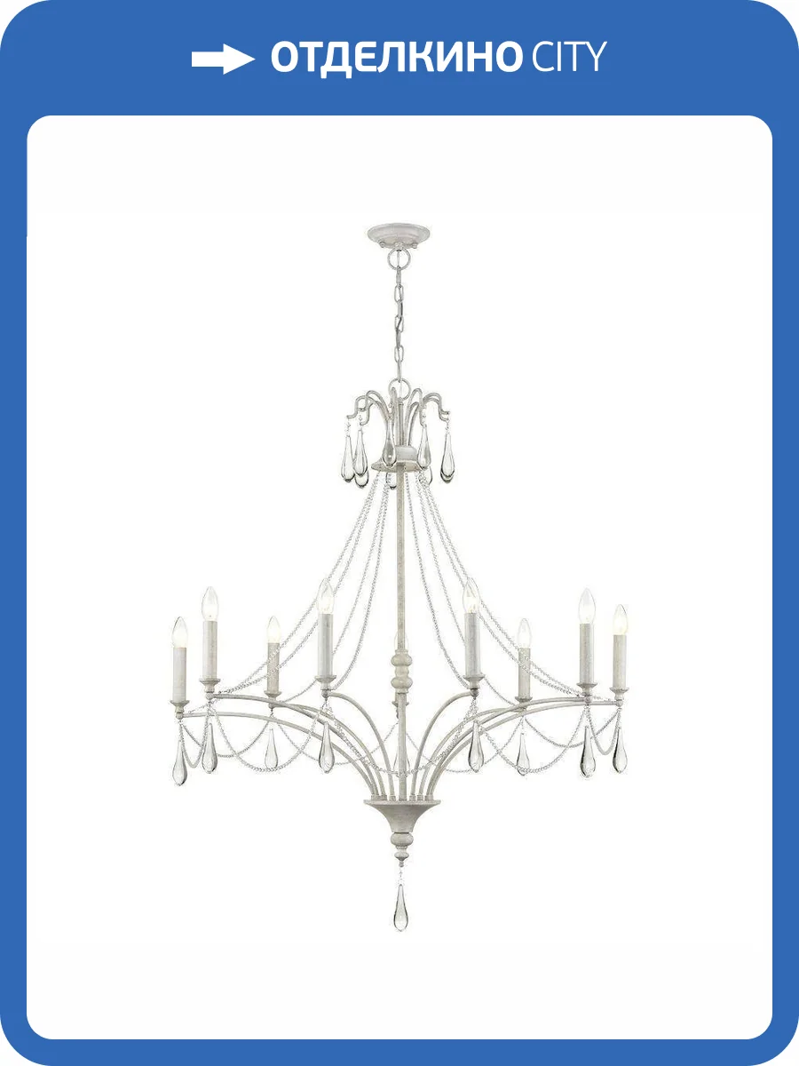 Подвесная люстра Wertmark Nilla WE306.09.003 фото 2