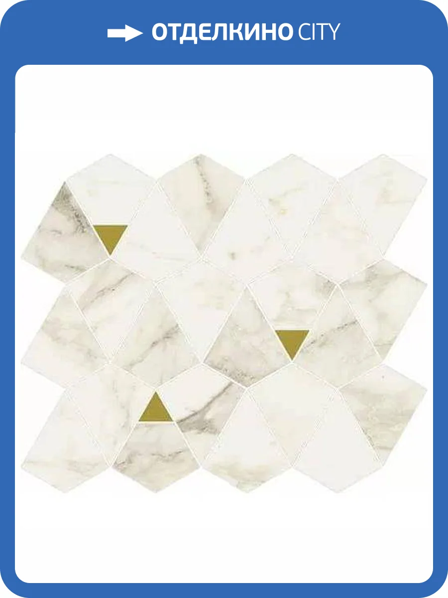 Мозаика Italon Этернум 600110000975 Carrara Mosaico Vertex 25.8x30 фото 21