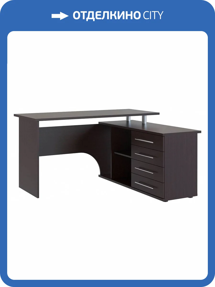 Стол компьютерный Сокол КСТ-109П 4680212005053, 4680212005060, КСТ109ПВ5 Венге фото 3