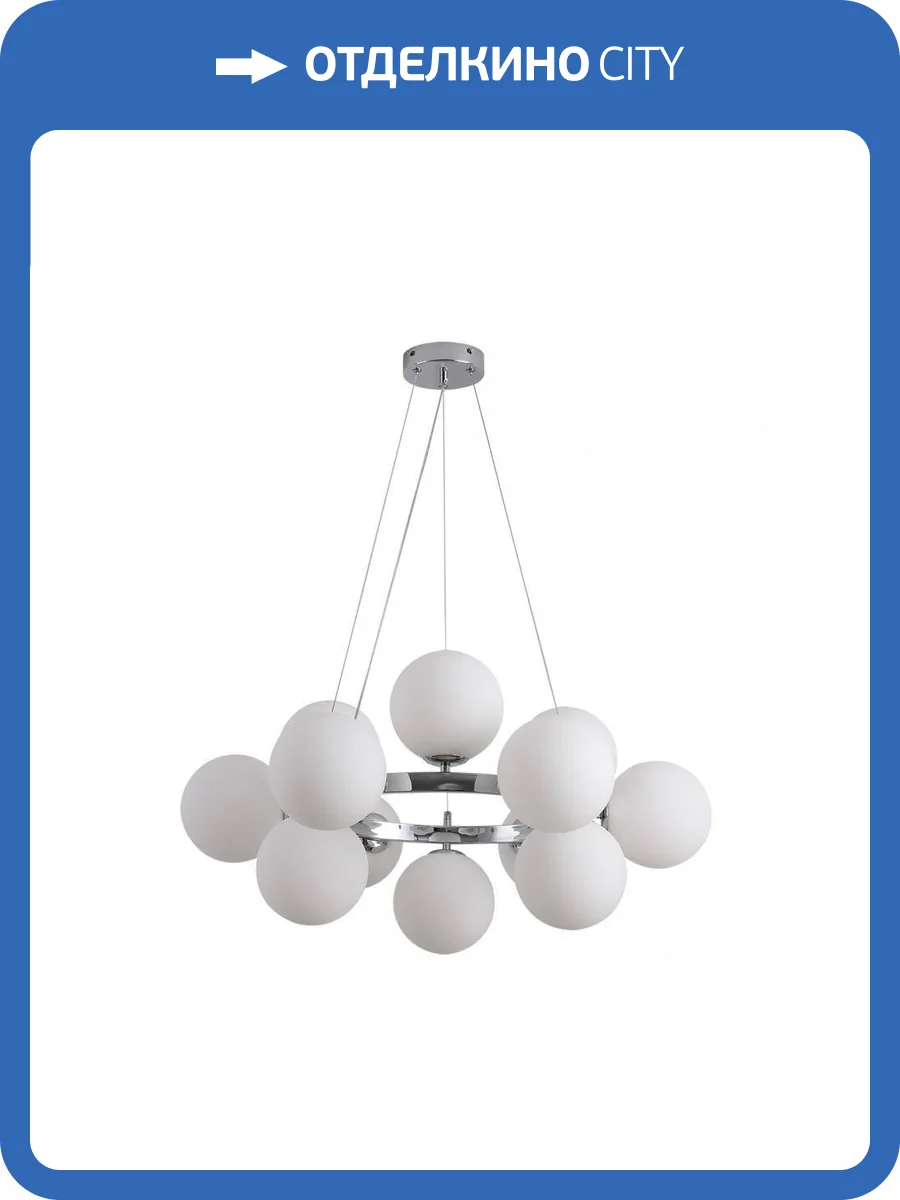 Подвесная люстра Kink Light Сида 07508-12,02 фото 2