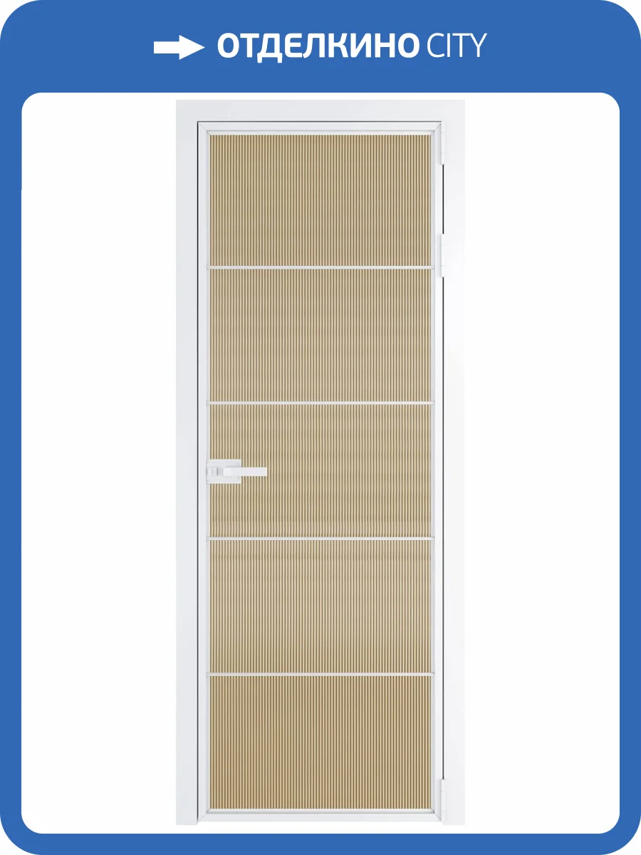 Межкомнатная дверь Profil Doors 5 AX цвет профиля Вайт, стекло безопасное 6 мм мору золото 600x2000 фото 2