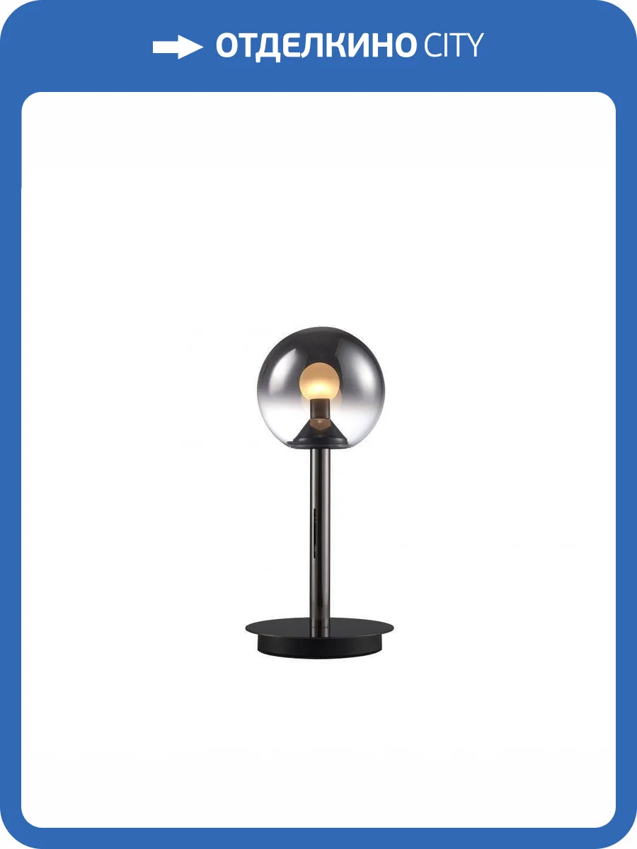 Настольная лампа iLedex Aura 8615T BK-SM фото 6