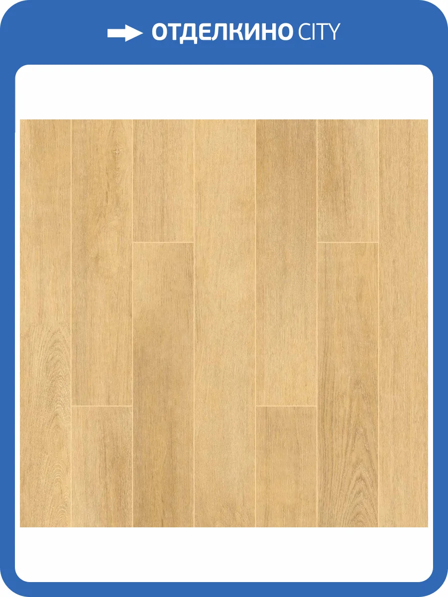 SPC Ламинат Aberhof Noventa 5/43 4V 3308 Blackburn 1200x150 фото 5