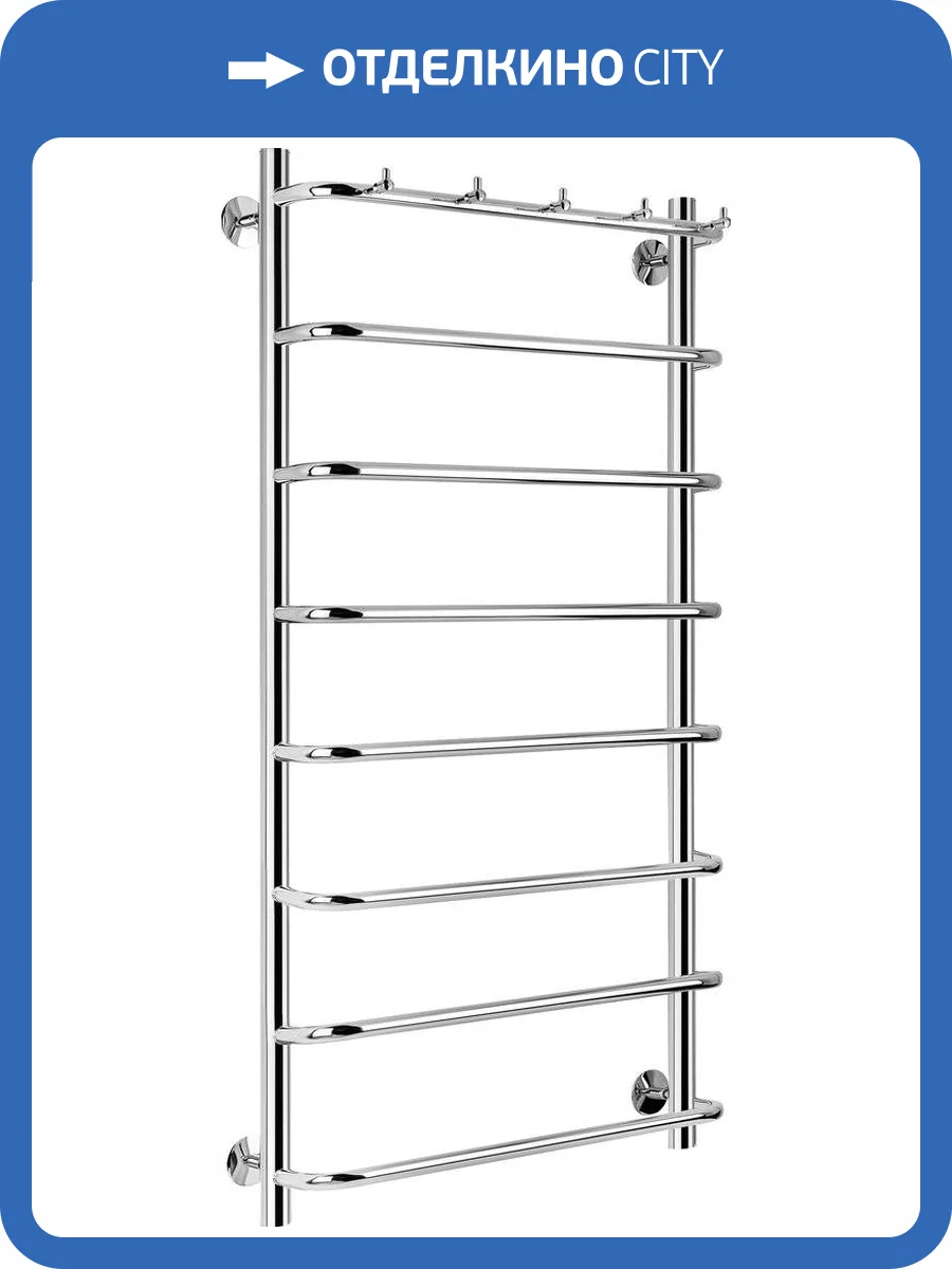 Полотенцесушитель водяной Secado Мерида 1 К 100x50, хром, с комплектом подключения фото 6